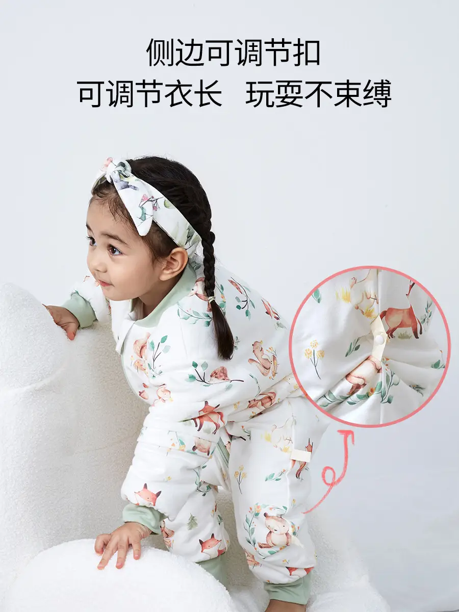 Baby Quilted Split-Leg Sleep Bag Cotton White - Image 14
