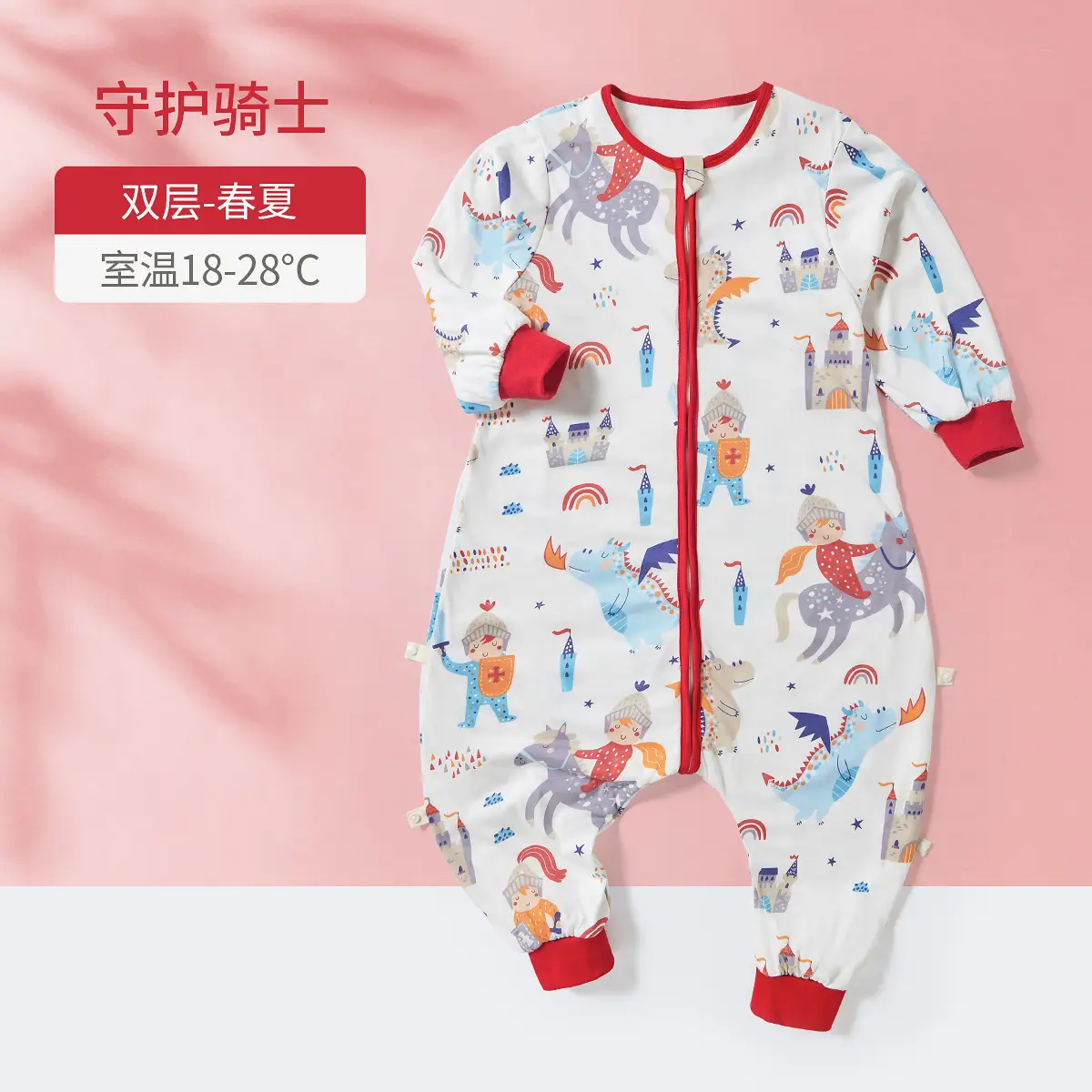 Baby Quilted Split-Leg Sleep Bag Cotton White - Image 10