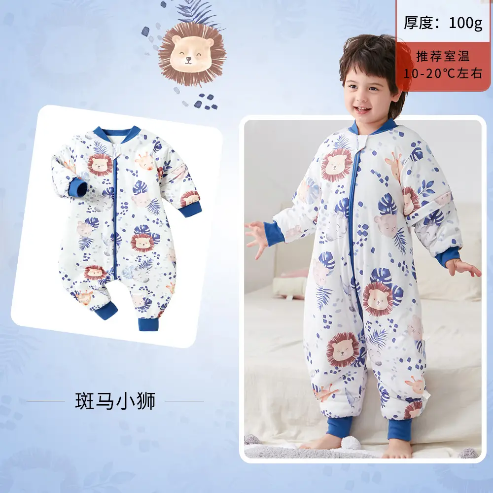 Baby Quilted Split-Leg Sleep Bag Cotton White - Image 2