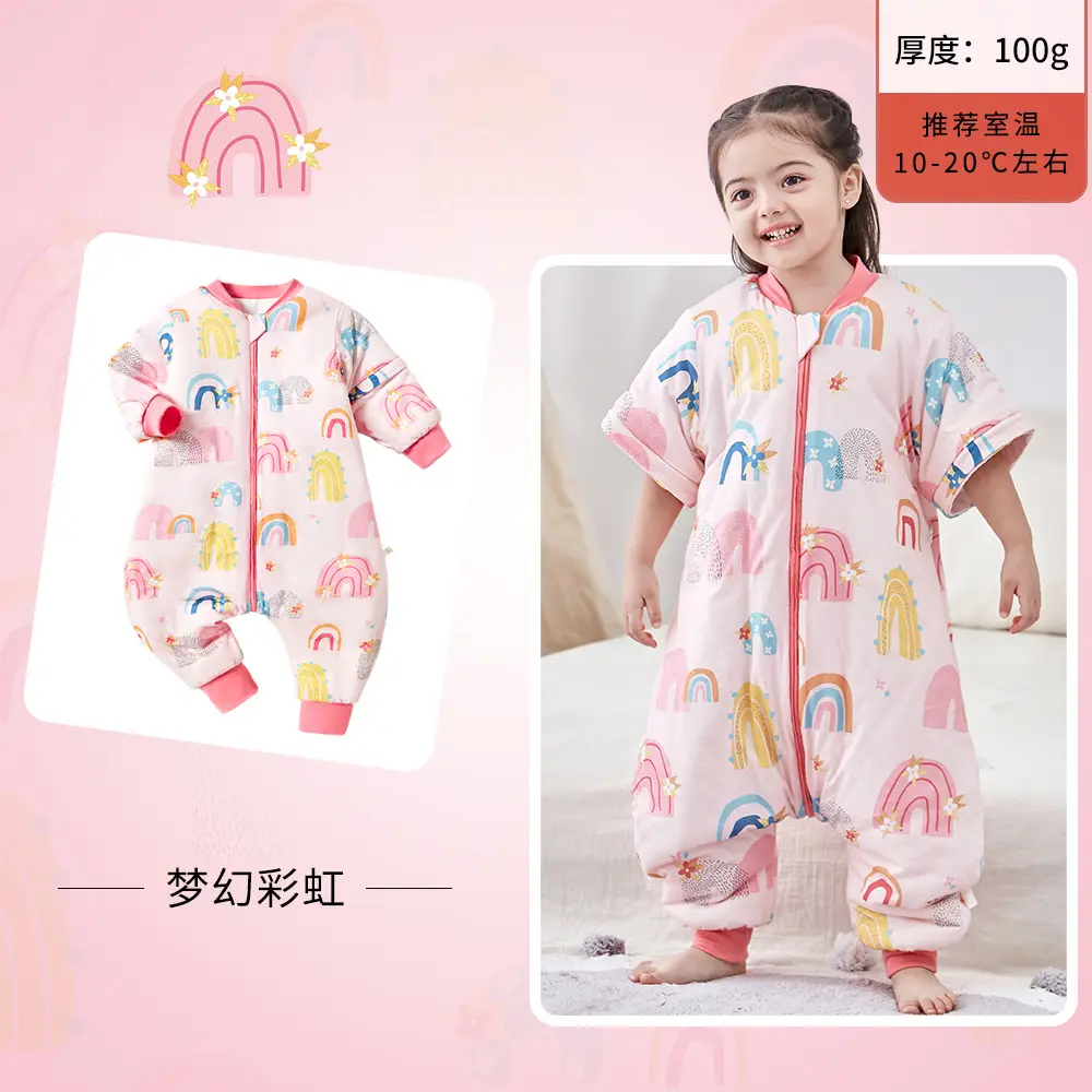 Baby Quilted Split-Leg Sleep Bag Cotton White - Image 3