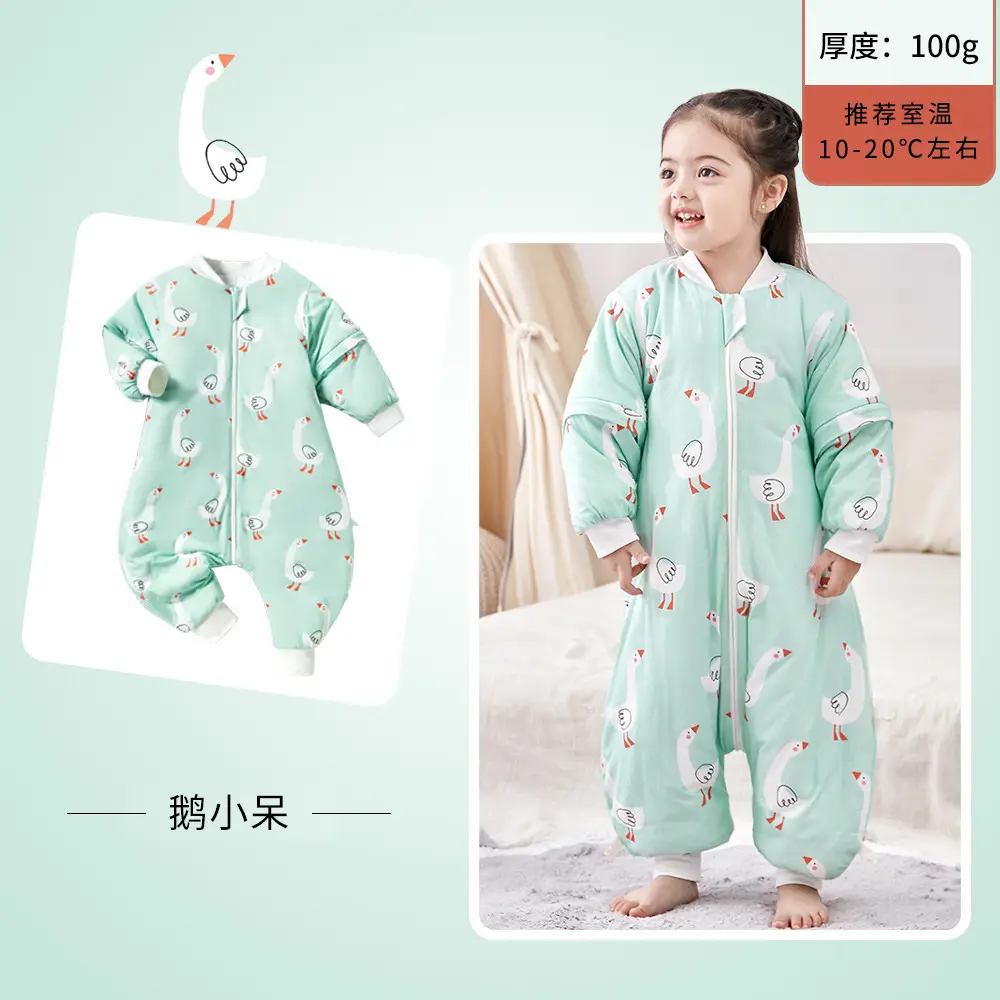 Baby Quilted Split-Leg Sleep Bag Cotton White - Image 4