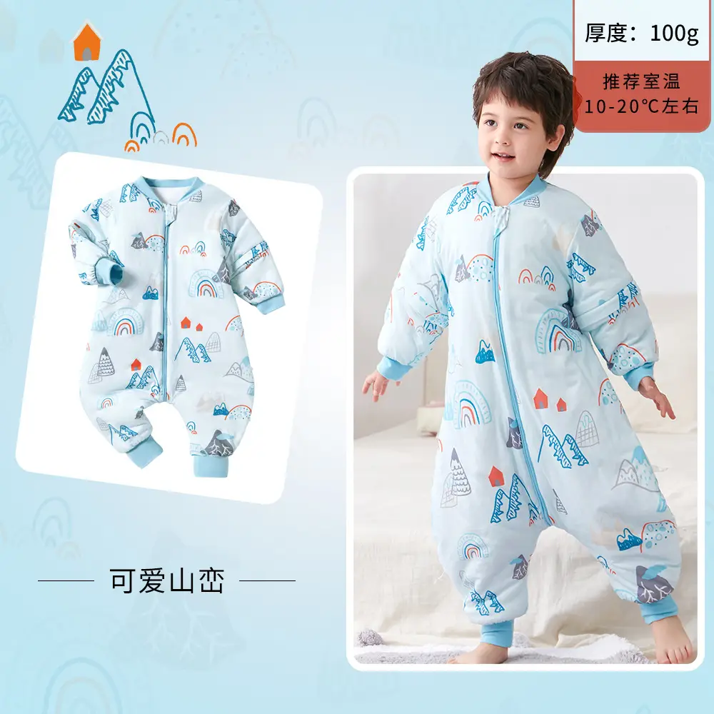 Baby Quilted Split-Leg Sleep Bag Cotton White - Image 6