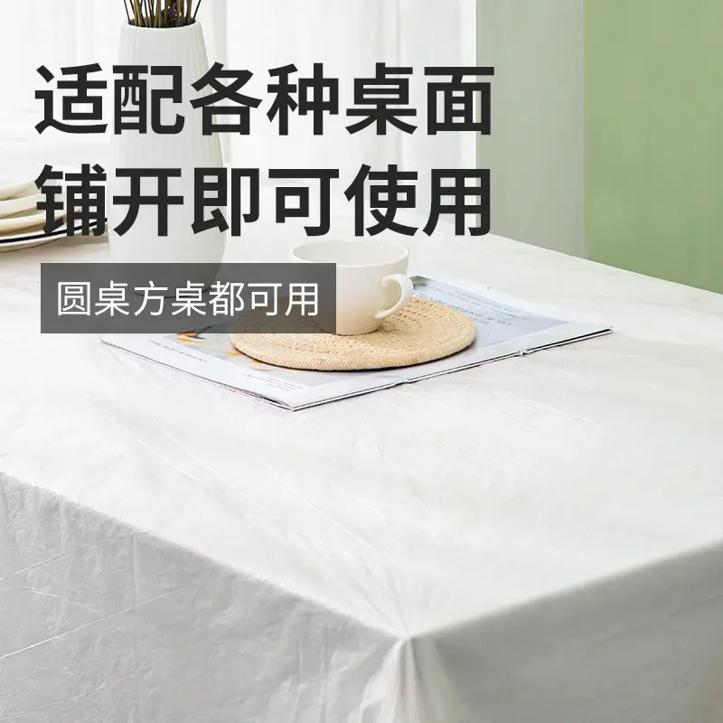 Disposable Plastic Tablecloth 2.0m Square Red White Thickened - Image 13