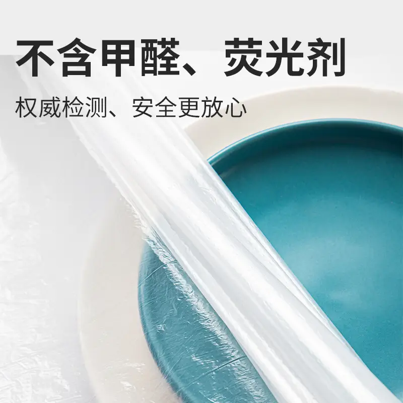 Disposable Plastic Tablecloth 2.0m Square Red White Thickened - Image 14