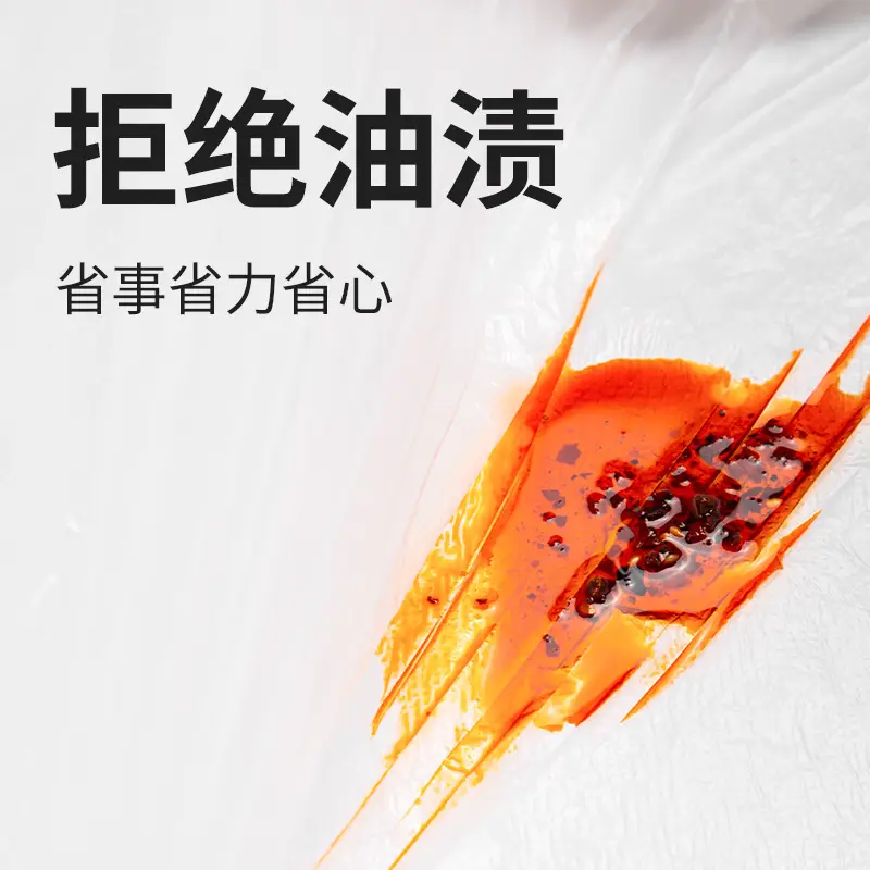 Disposable Plastic Tablecloth 2.0m Square Red White Thickened - Image 15