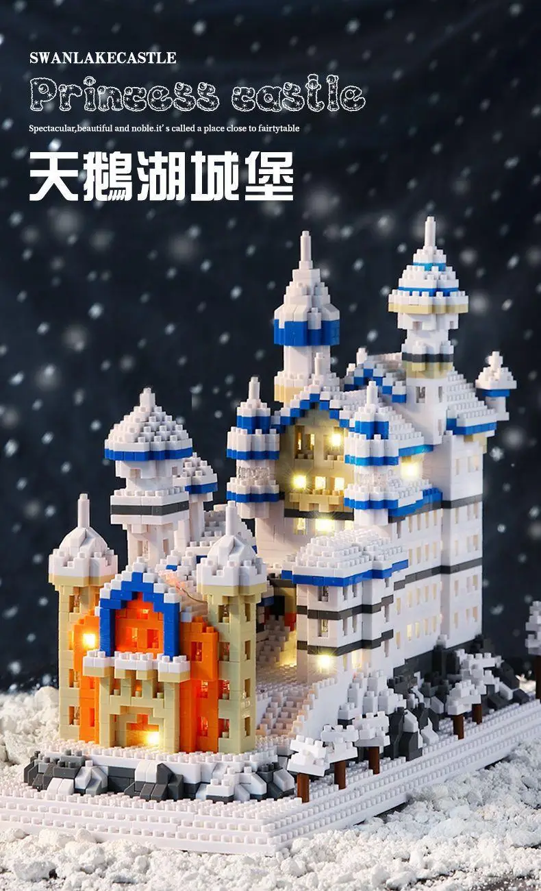 Lego Building Set for Boys 8-12 Years Old — feature 1