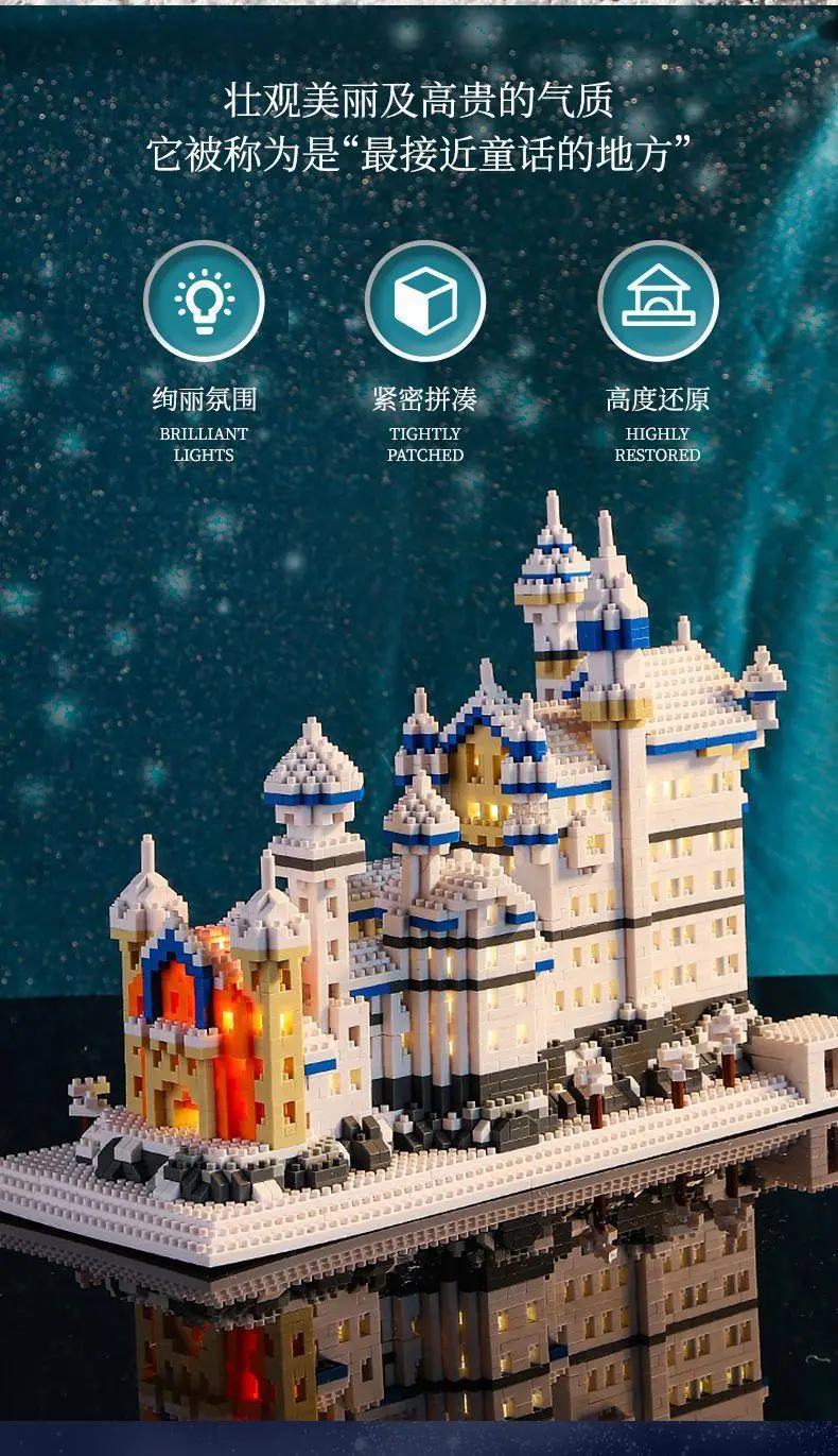 Lego Building Set for Boys 8-12 Years Old — feature 2
