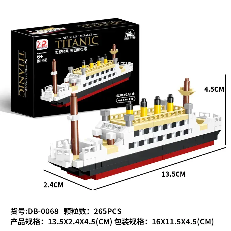 Titanic 265 blocks "color box]