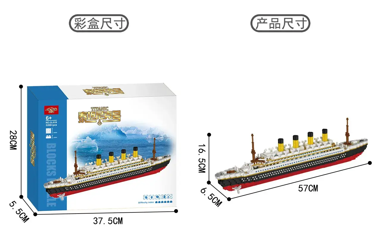 Titanic 3688 blocks "color box]