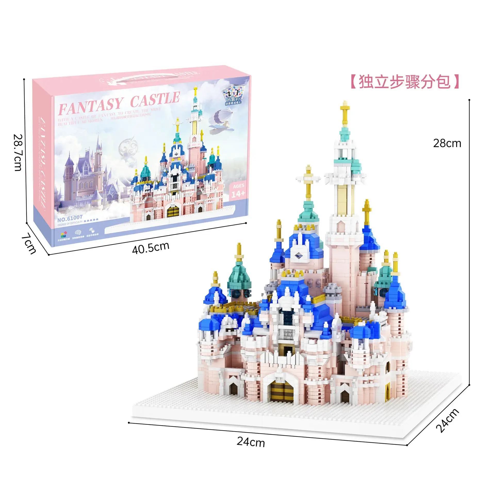 Pink castle 2800 blocks "color boxed]