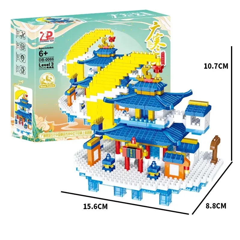 Guanghan Palace 456 blocks [color box]]