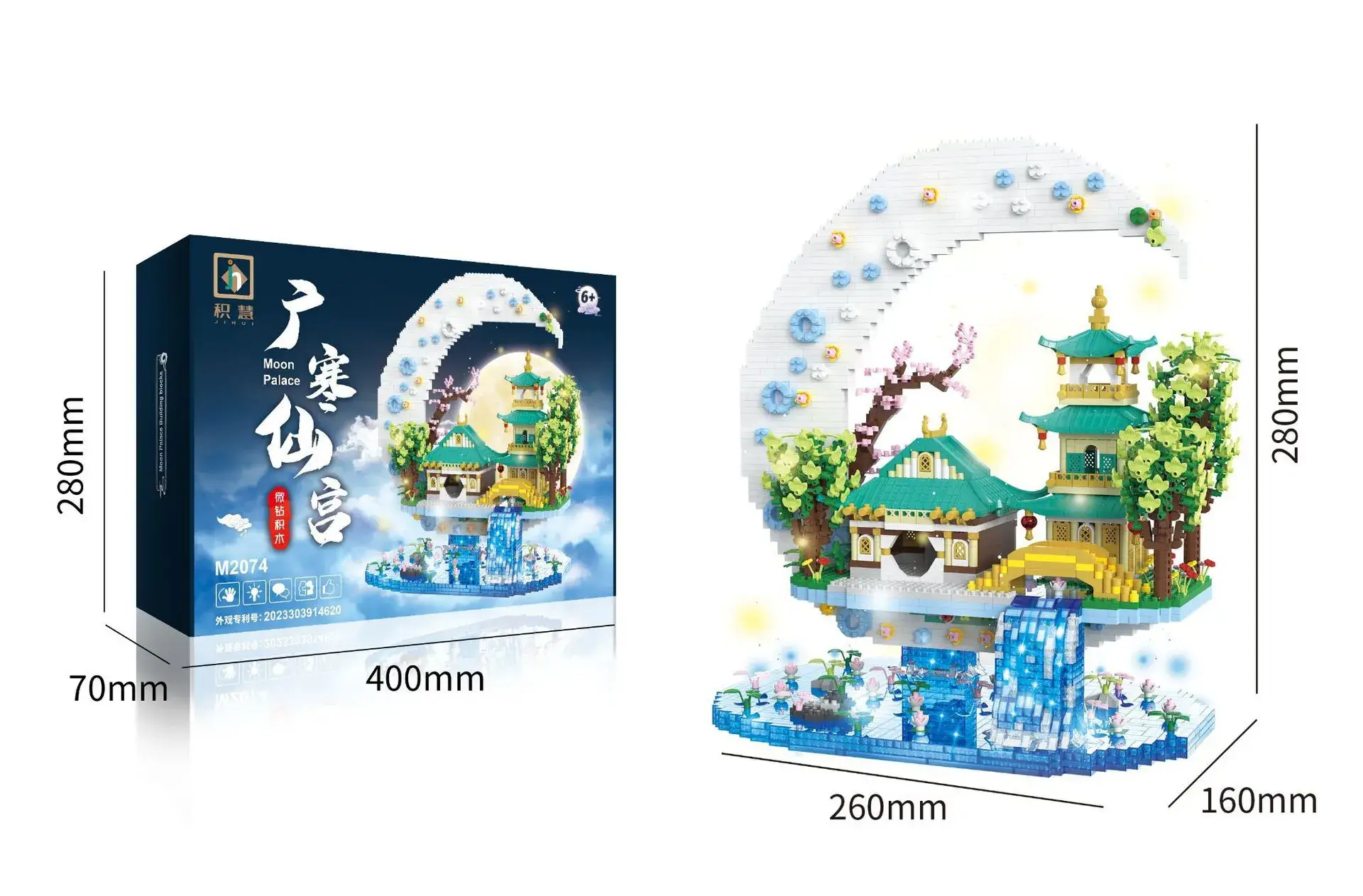 New Guanghan Palace 3060 Building Blocks [Color Boxed]]