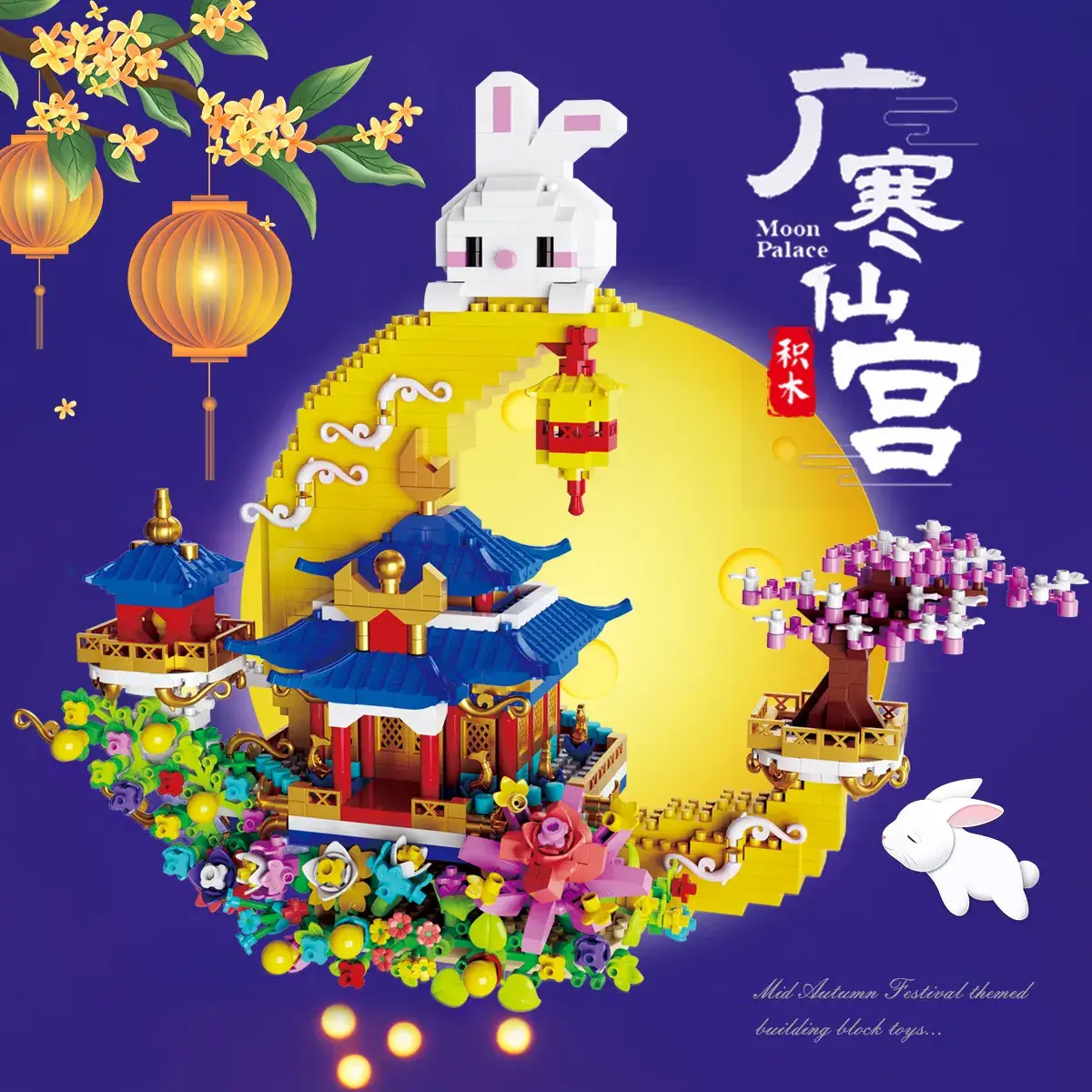 Lego Building Set for Boys 8-12 Years Old - Image 2