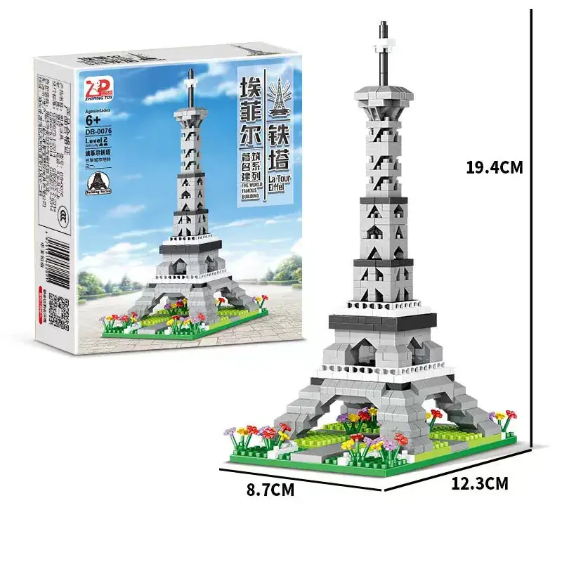 Lego Building Set for Boys 8-12 Years Old - Image 20