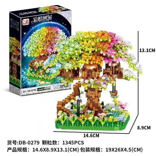 Lego Building Set for Boys 8-12 Years Old - Image 21