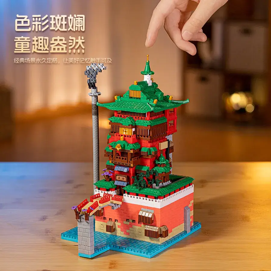 Lego Building Set for Boys 8-12 Years Old - Image 3