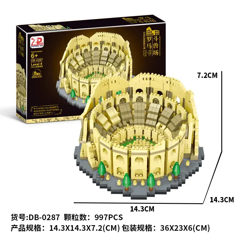 Colosseum 997 blocks "color box]