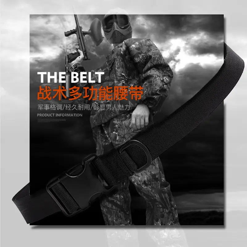 Tactical One-Second Open Belt for Men - Image 3