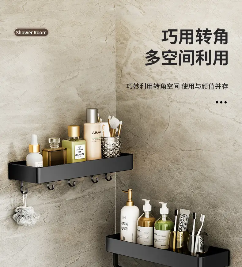 Black Aluminum Bathroom Shelf 50cm Wall Mount Punch Free — feature 11