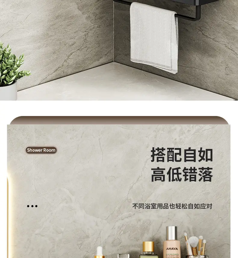 Black Aluminum Bathroom Shelf 50cm Wall Mount Punch Free — feature 12