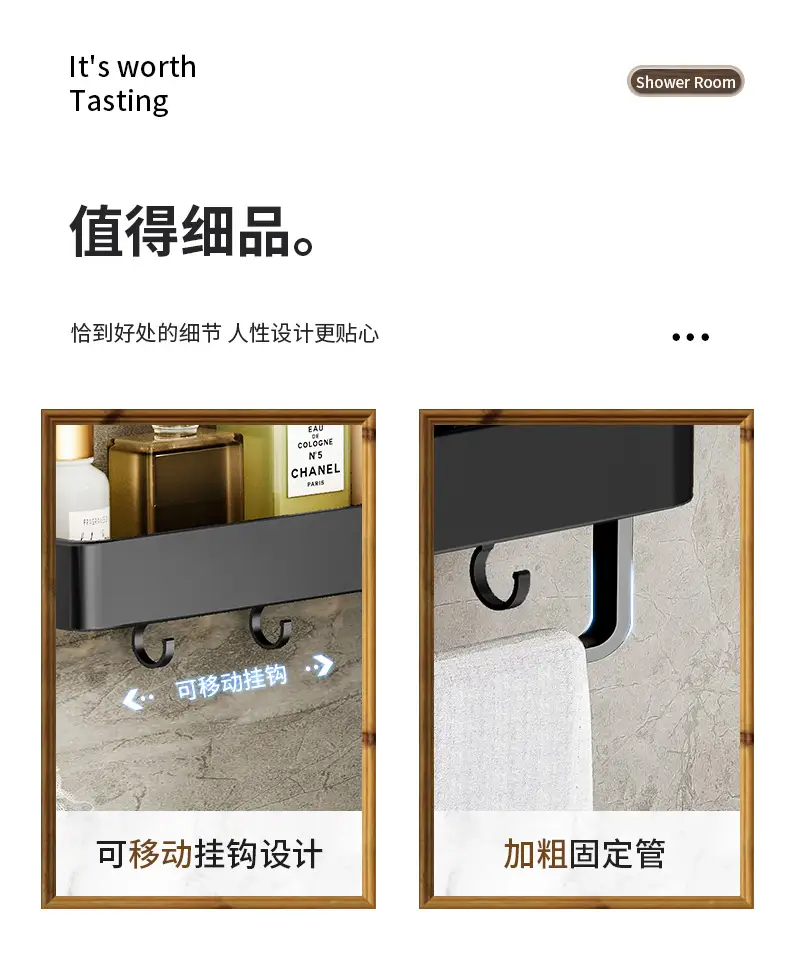 Black Aluminum Bathroom Shelf 50cm Wall Mount Punch Free — feature 14
