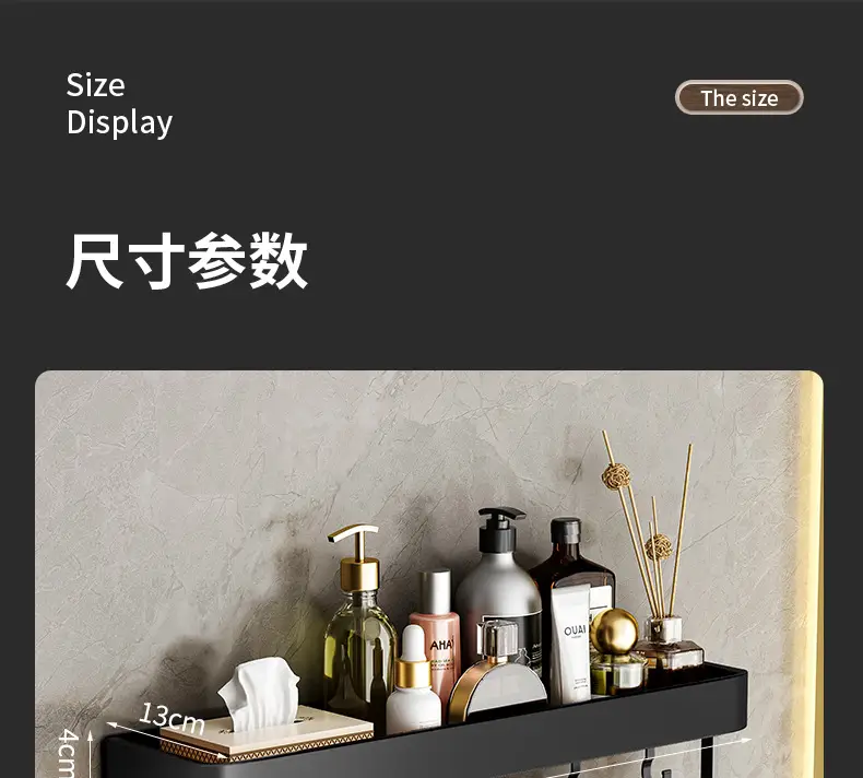 Black Aluminum Bathroom Shelf 50cm Wall Mount Punch Free — feature 17