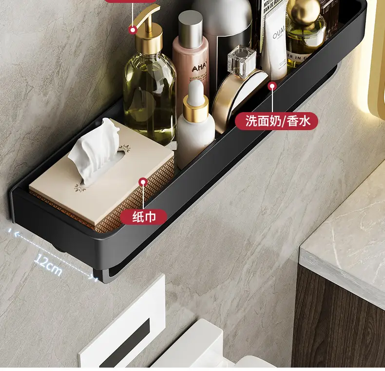 Black Aluminum Bathroom Shelf 50cm Wall Mount Punch Free — feature 5