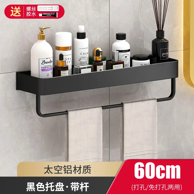 Black Aluminum Bathroom Shelf 50cm Wall Mount Punch Free - Image 5