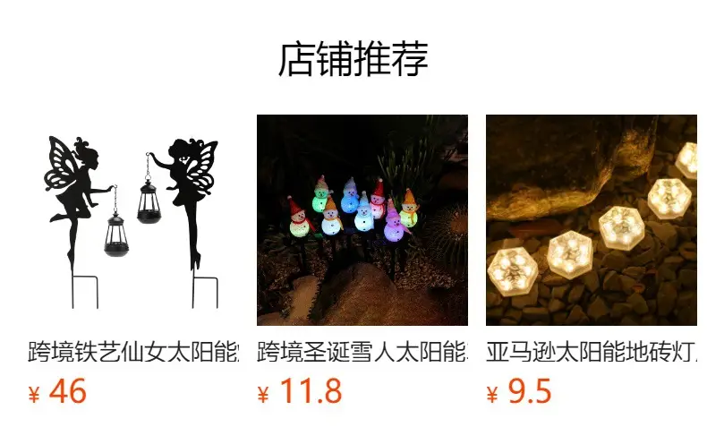Peacock Floor Lamp with Crystal Accents — feature 1