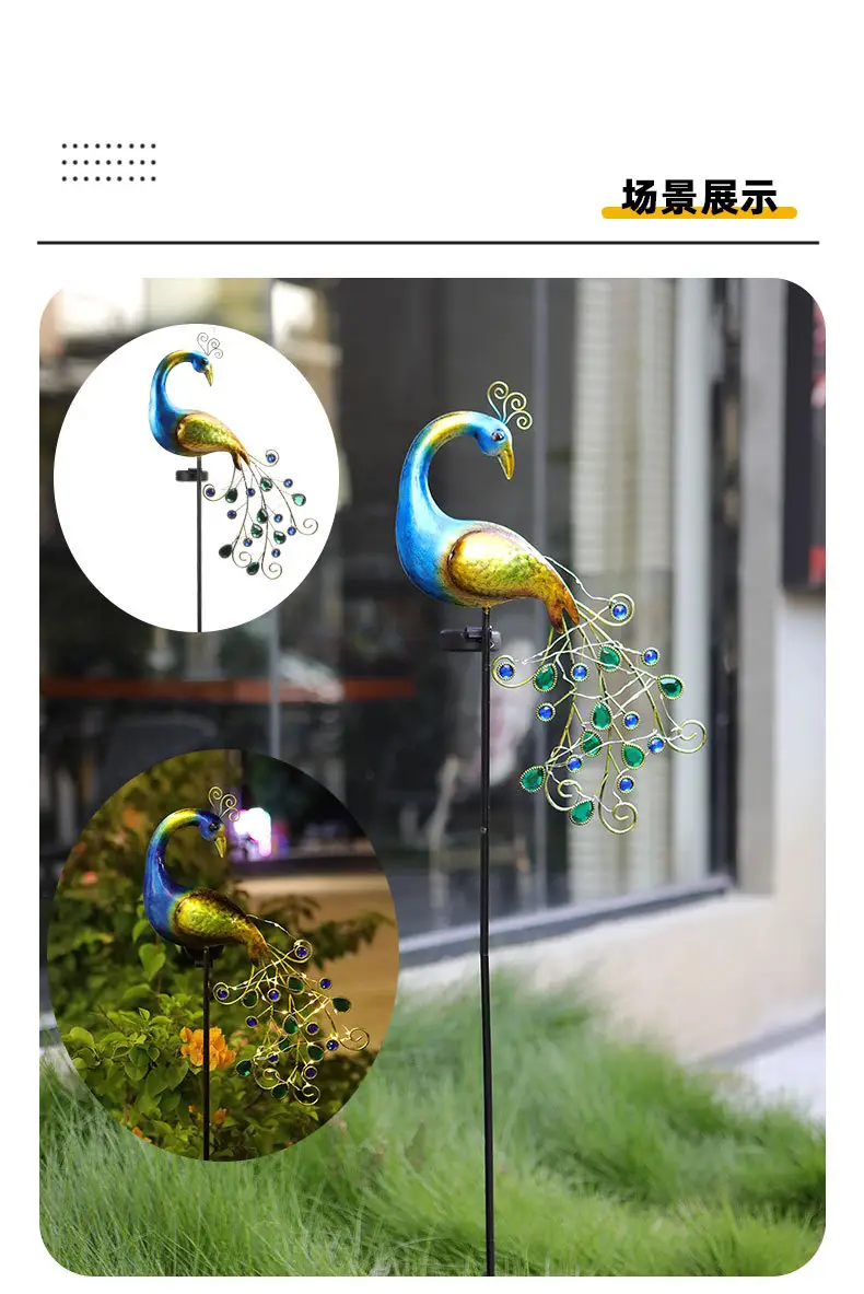 Peacock Floor Lamp with Crystal Accents — feature 11