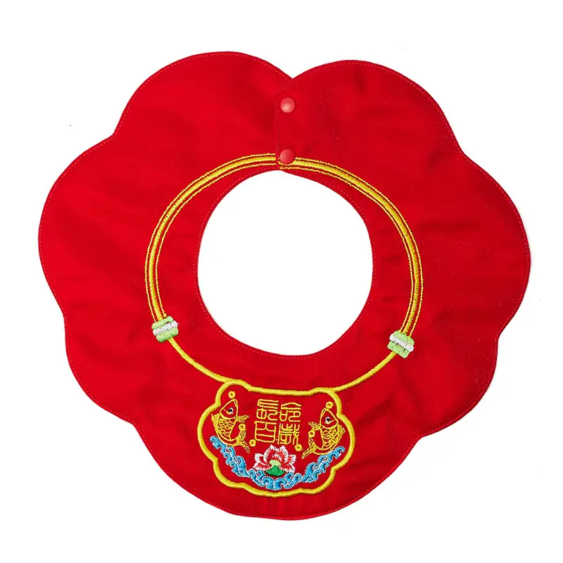 Red Embroidered Baby Shoulder Bib with Tiger Design - Image 8
