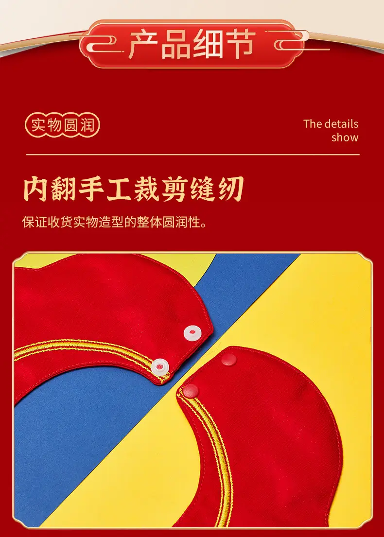 口水巾-拷贝_10.jpg