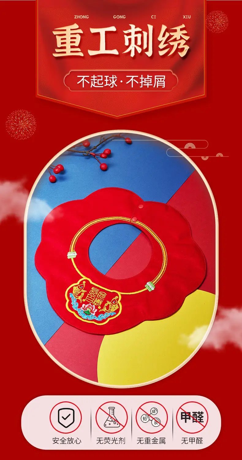 口水巾-拷贝_06.jpg