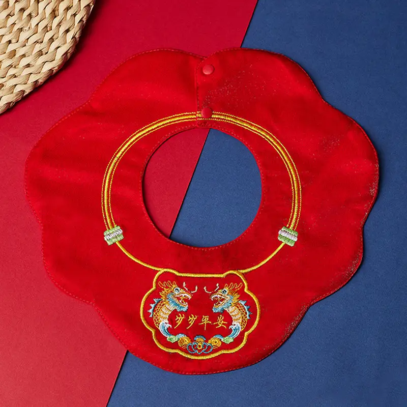 Red Embroidered Baby Shoulder Bib with Tiger Design - Image 3