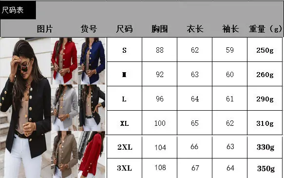 2025 Long Sleeve Slim Fit Buttoned Suit Jacket Brown — feature 53