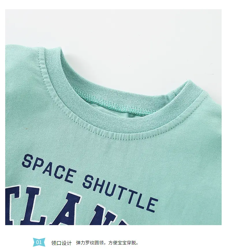 Children's Space Shuttle Long Sleeve T-Shirt Mint Blue — feature 6