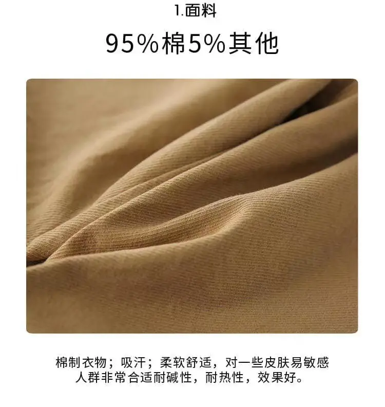New Style Loose Pleated Cockwork Pants with Pocket — feature 4
