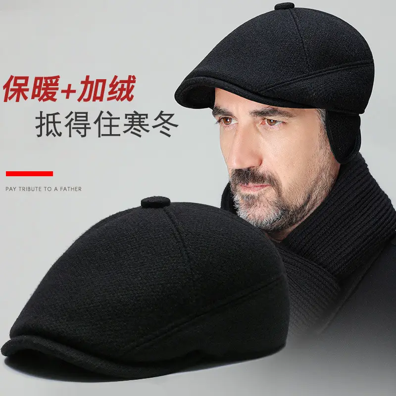 Black Wool Ear Melt Hat for Men Winter Warmth - Image 3