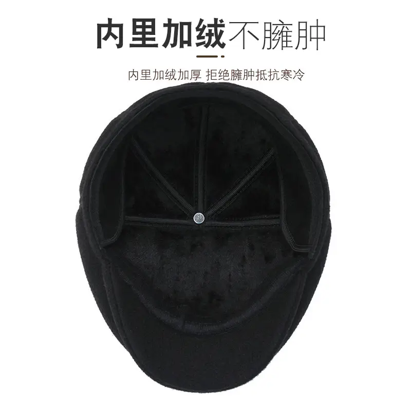 Black Wool Ear Melt Hat for Men Winter Warmth - Image 6