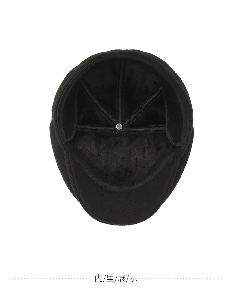 Black Wool Ear Melt Hat for Men Winter Warmth — feature 11