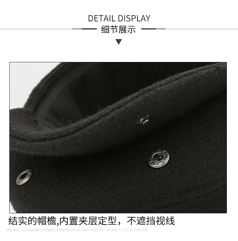Black Wool Ear Melt Hat for Men Winter Warmth — feature 12