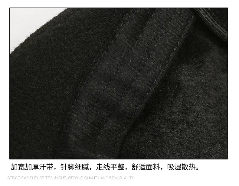 Black Wool Ear Melt Hat for Men Winter Warmth — feature 13