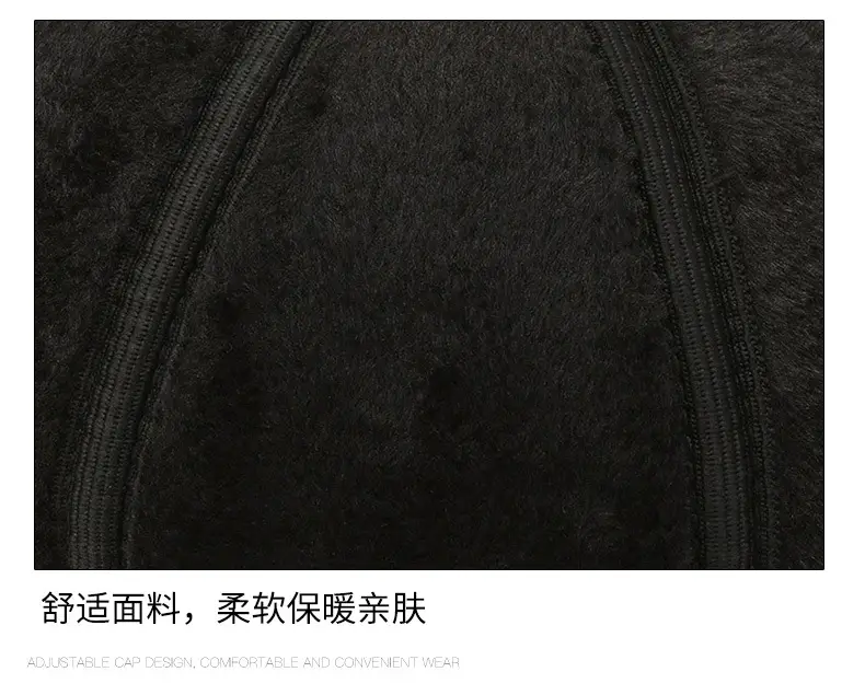 Black Wool Ear Melt Hat for Men Winter Warmth — feature 14