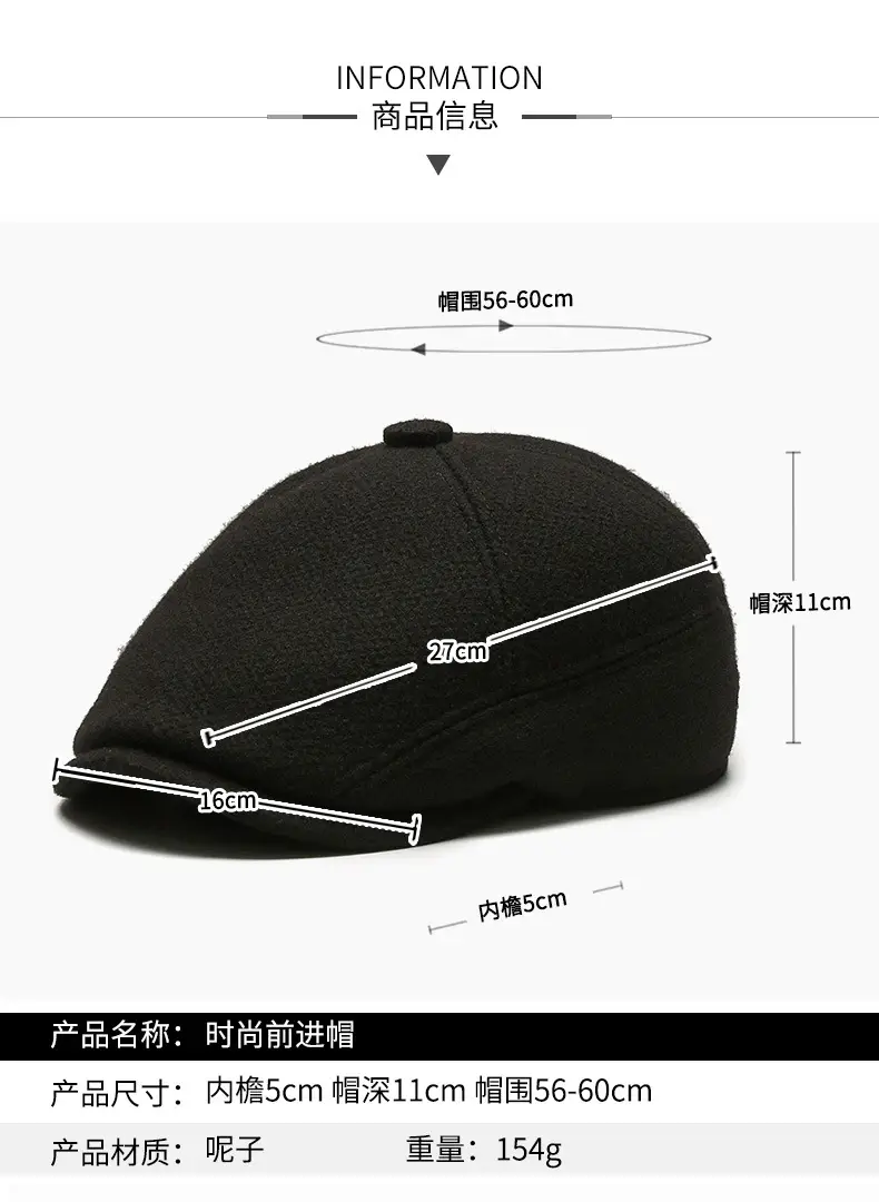 Black Wool Ear Melt Hat for Men Winter Warmth — feature 2