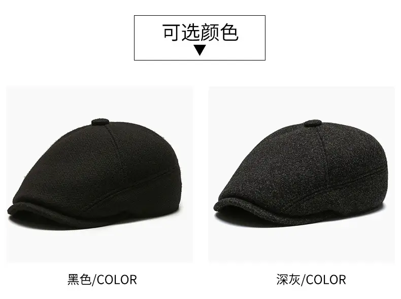 Black Wool Ear Melt Hat for Men Winter Warmth — feature 4