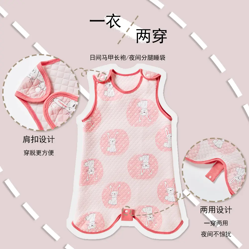 Pink Rabbit Print Baby Quilted Sleepwear Set
