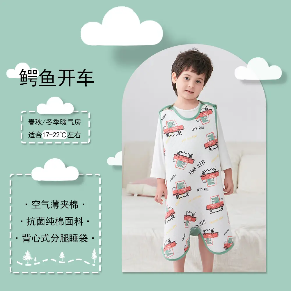 Pink Rabbit Print Baby Quilted Sleepwear Set
