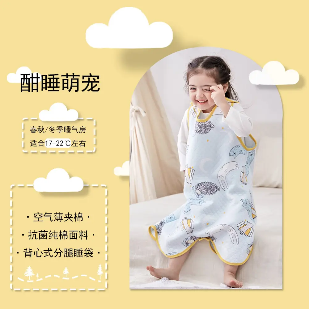 Pink Rabbit Print Baby Quilted Sleepwear Set