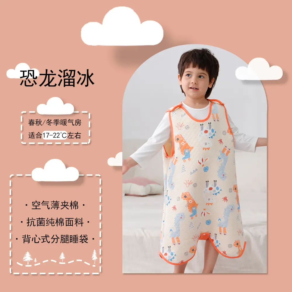 Pink Rabbit Print Baby Quilted Sleepwear Set