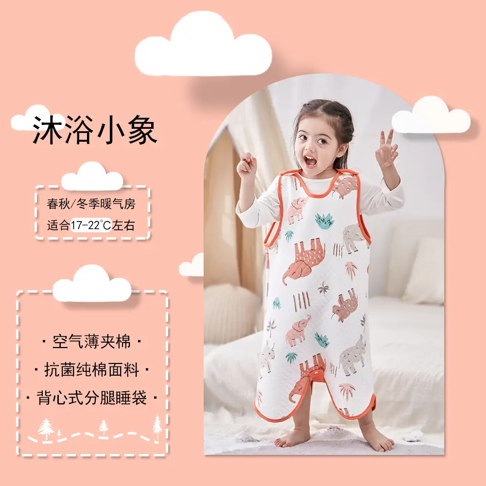 Pink Rabbit Print Baby Quilted Sleepwear Set